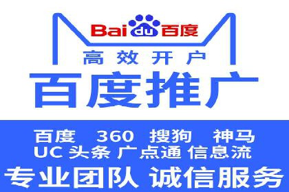 案例分析：SEM关键词优化实战案例