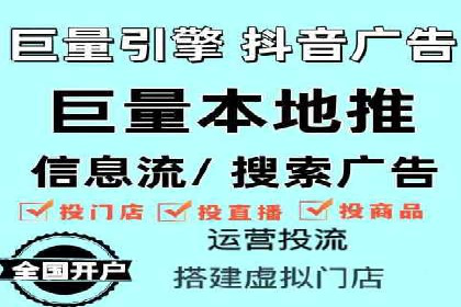 竞价推广策略深度解析：一则运动品牌的营销案例